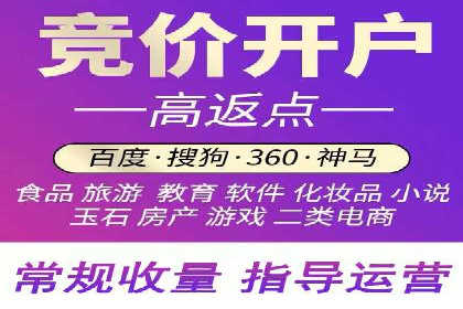 电商平台信息流广告的个性化推荐技术及应用案例